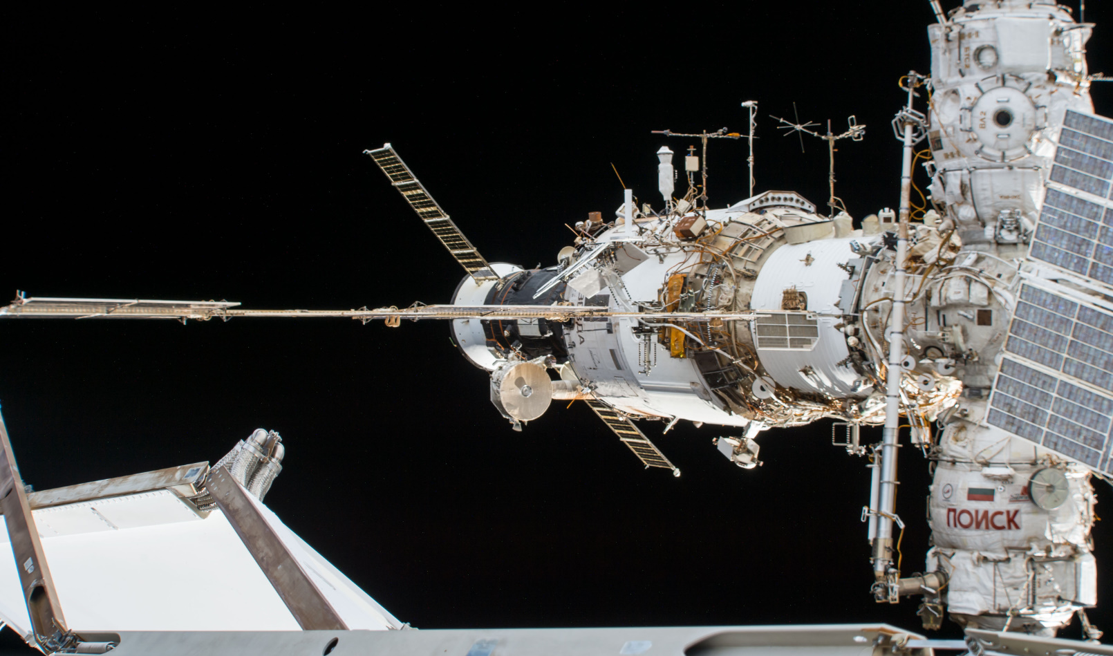 A Russian ISS Module Is Leaking Toxic Ammonia